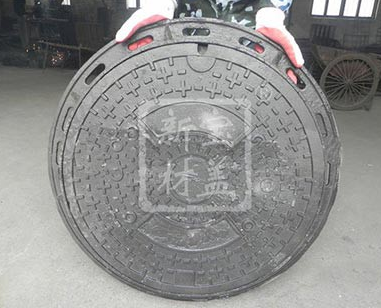 日本香蕉视频