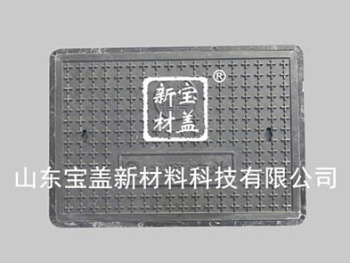 樹脂日本香蕉视频