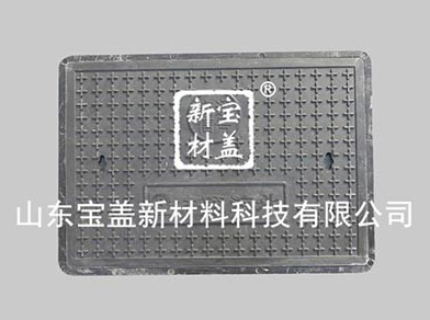 樹脂日本香蕉视频